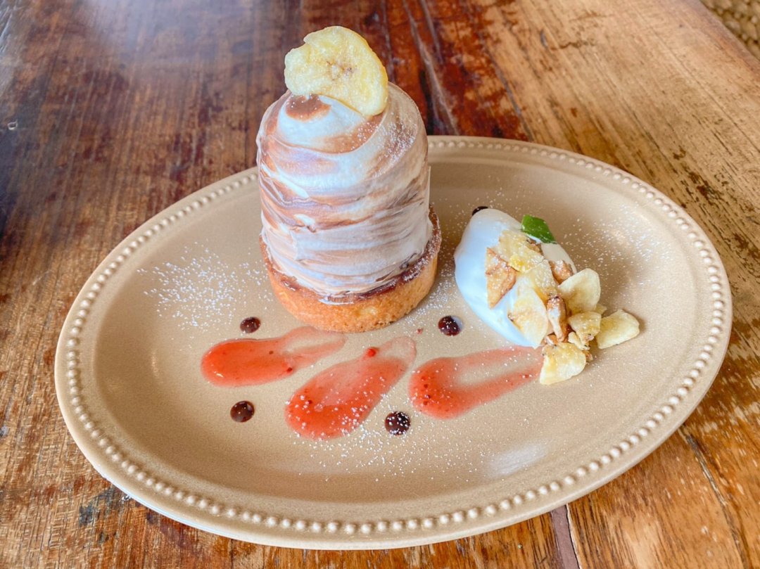 チョコバナナタルト