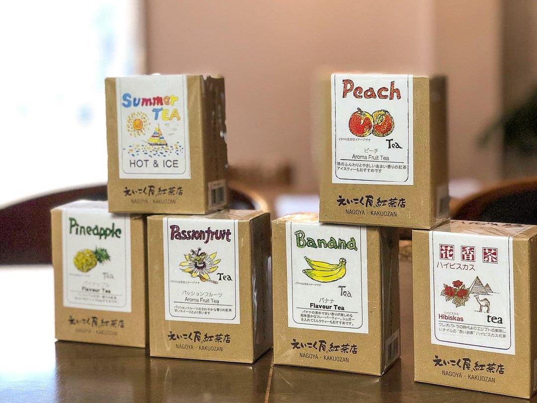 フレーバーティー